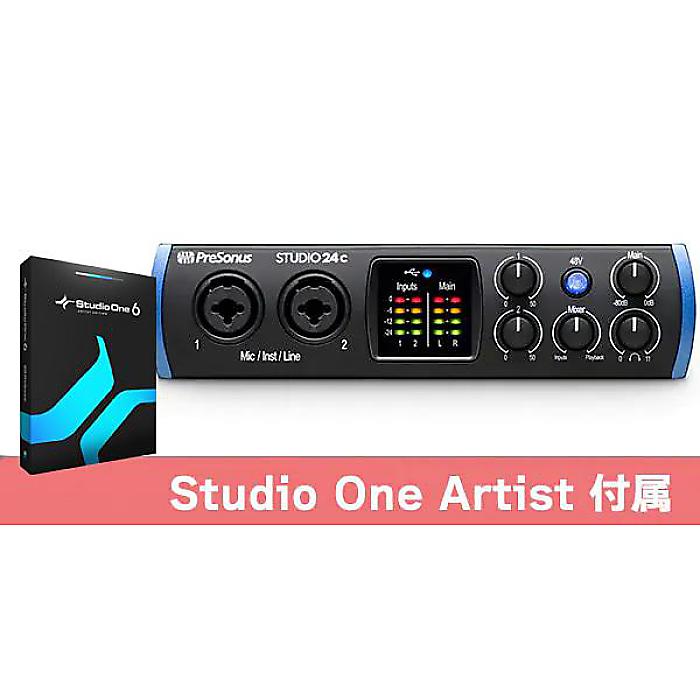 PRESONUS ( プレソナス ) / Studio 24c オーディオインターフェイス