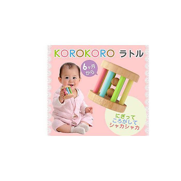 Edute ( エデュテ ) / LA-006 KOROKORO ラトル