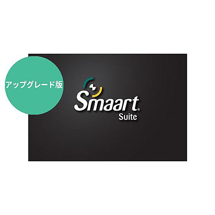 Rational acoustics ( レイショナルアコースティクス ) / Smaart Suite from Smaart v8 アップグレード版