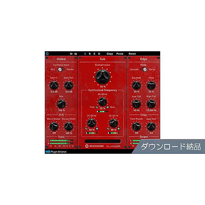 Plugin Alliance ( プラグイン・アライアンス ) / Brainworx bx_subsynth ダウンロード納品