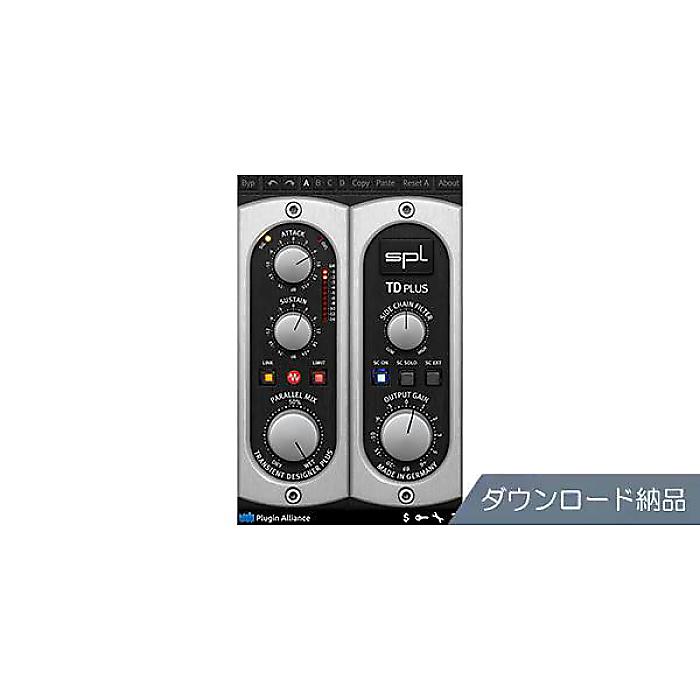 Plugin Alliance ( プラグイン・アライアンス ) / SPL Transient Designer Plus ダウンロード納品