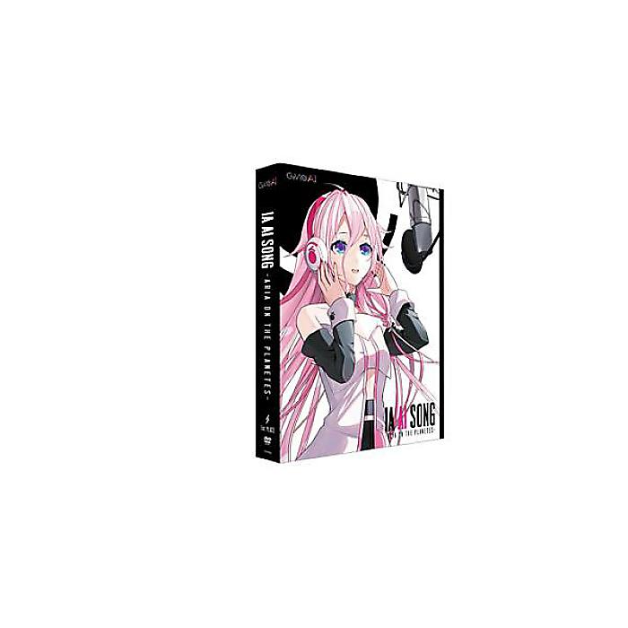1st PLACE ( ファーストプレイス ) / IA AI SONG - ARIA ON THE PLANETES