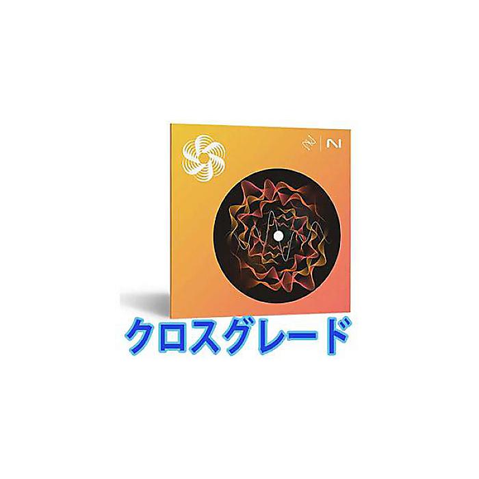 iZotope ( アイゾトープ ) / Nectar 4 Std from MPS 4-5/Nectar 3/3Plus/Komplete S/U 13&14