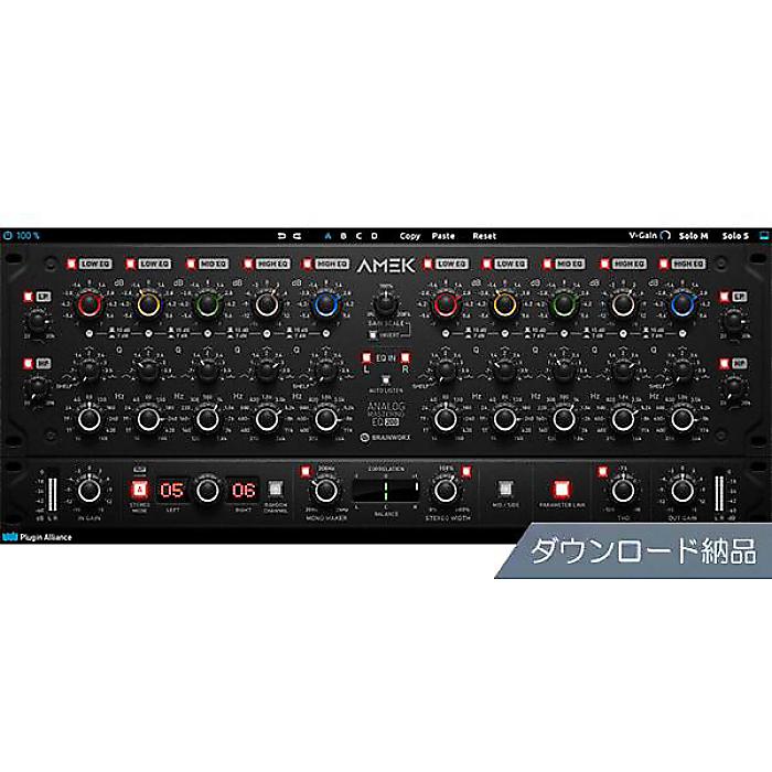 Plugin Alliance ( プラグイン・アライアンス ) / AMEK EQ 200 ダウンロード納品