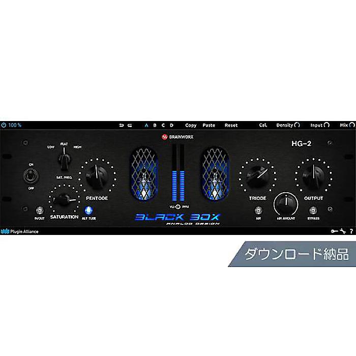 Plugin Alliance ( プラグイン・アライアンス ) / Black Box Analog Design HG-2 ダウンロード納品