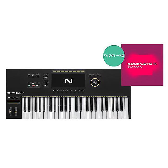 Native Instruments ( ネイティブインストゥルメンツ ) ／ Kontrol S49