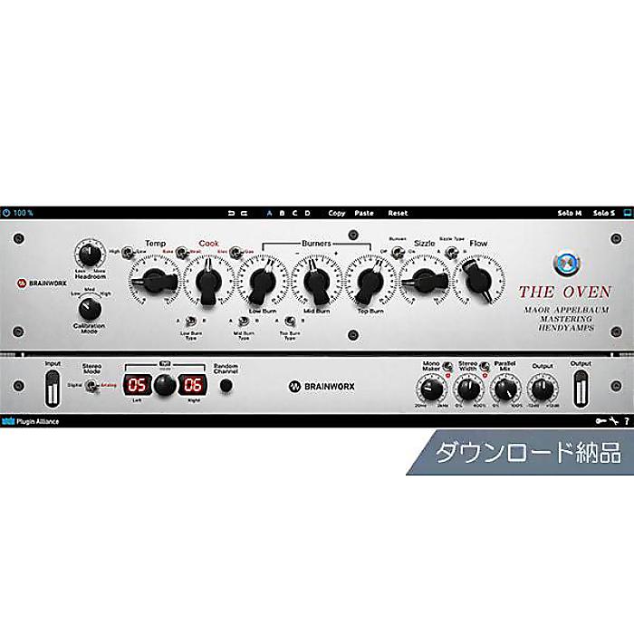 Plugin Alliance ( プラグイン・アライアンス ) / Maor Appelbaum Mastering & Hendyamps THE OVEN ダウンロード