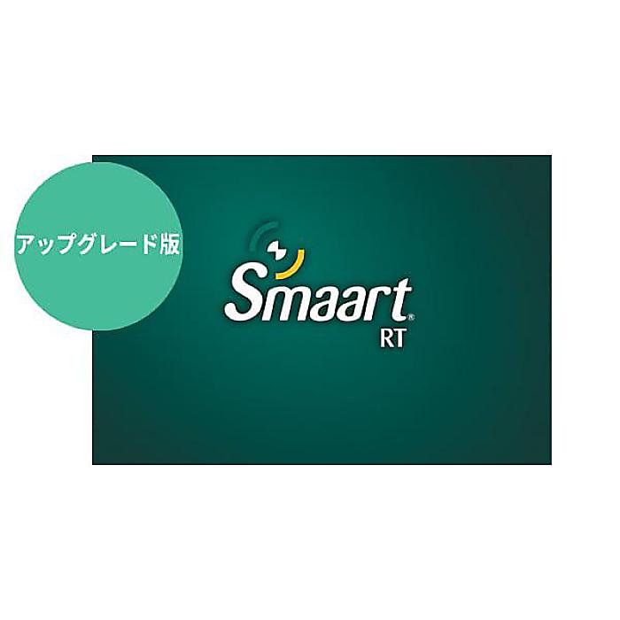 Rational acoustics ( レイショナルアコースティクス ) / Smaart RT from Smaart v8 アップグレード版