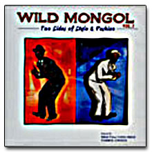NEGI-T (Testee Disco), YAMMIE-CHOICE / WILD MONGOL vol. 3