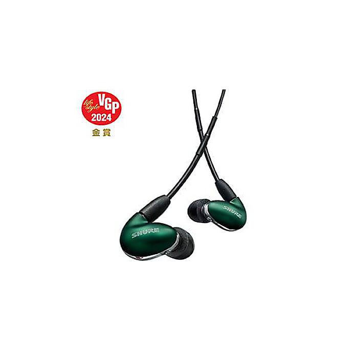 SHURE ( シュア ) / SE846 Gen2 ジェイドグリーン SE846G2JD