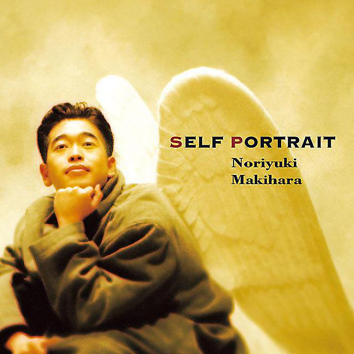 【ご予約11/8まで受付中】槇原敬之 - SELF PORTRAIT(2LP) /