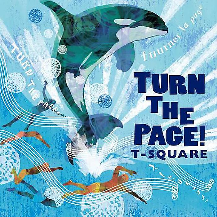 ■ご予約受付■ T-SQUARE - TURN THE PAGE!(LP重量盤) /