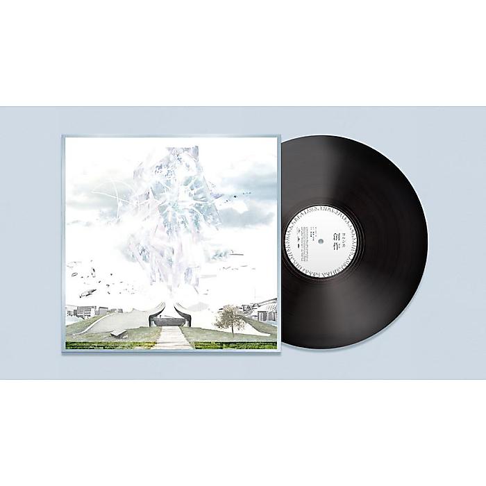 ヨルシカ - 創作(LP) ／ の激安通販 | ミュージックハウスフレンズ