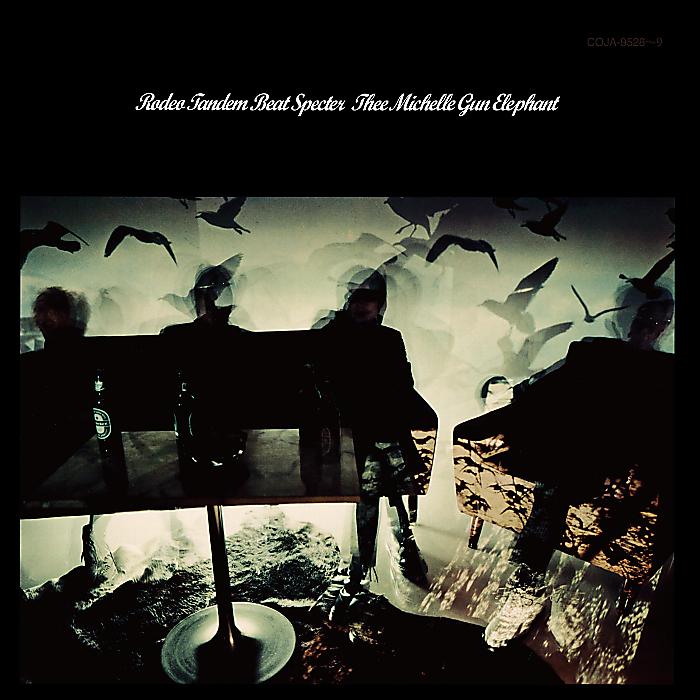THEE MICHELLE GUN ELEPHANT - Rodeo Tandem Beat Specter(2LP) /