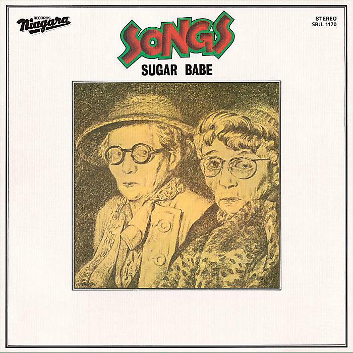 シュガー・ベイブ - SONGS 50th Anniversary Edition(LP重量盤) /
