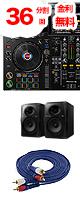 ��36��ʬ���������������ʡ��������ԡ��������å�(VM-70)��Pioneer DJ(�ѥ����˥�) / XDJ-RX3_VM-70_Op3_set 1����ŵ���å�