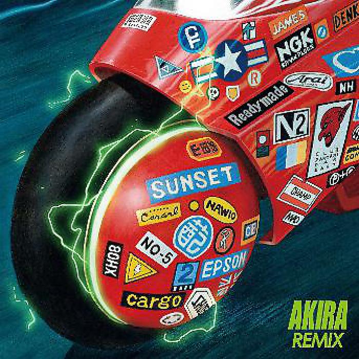 【メーカー取寄せ商品】芸能山城組 - AKIRA REMIX(2LP重量盤) /