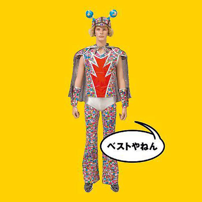 ウルフルズ - ベストやねん(2LP) /