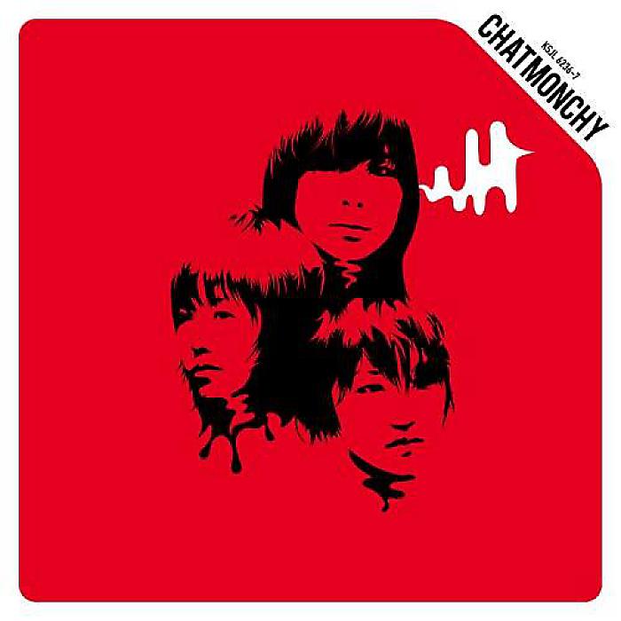 チャットモンチー - 耳鳴り<特典なし>(2LP) / カラーヴァイナル【完全生産限定盤】