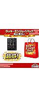 �ڸ���2���åȡ�������ŬDJM-450�ᥤ���å������󥸥祤�ѥå������ۺ�����130,000�ߡ� �ڴ�����ɬ�ܼ����� �ͤ�ͤ�