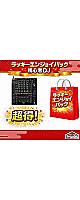 �ڸ���2���åȡۺǹ����ߥ�����DJM-A9�ᥤ���å������󥸥祤�ѥå������ۺ�����440,000�ߡ� �ڴ�����ɬ�ܼ����� �ͤ�ͤ�