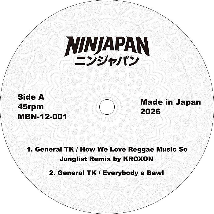 V.A. - General TK / How We Love Reggae Music So Junglist Remix by KROXON(12”) /