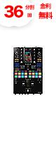 [�ǥå������С���ʬ������̵�����å�]Pioneer DJ(�ѥ����˥�) / DJM-S11 ��SERATO DJ��rekordbox�б��� ������å���������2chDJ�ߥ������ڢ��ǥå������С��ϸ���ȯ���Ȥʤ��礬�������ޤ����� -4����ŵ���å�