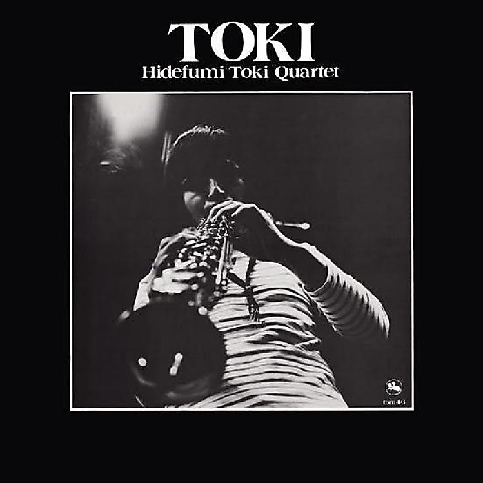 <メーカー取寄せ商品>土岐英史カルテット - トキ(LP重量盤) /