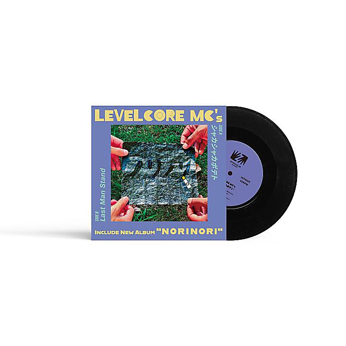 LEVELCORE MC's - シャカシャカポテト c/w Last Man Stand(7”) /