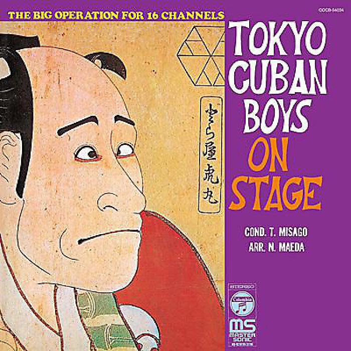 <メーカー取寄せ>見砂直照と東京キューバン・ボーイズ - TOKYO CUBAN BOYS ON STAGE 日本の古典芸術 (CD) /
