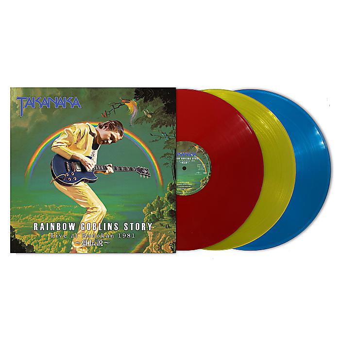 高中正義 - RAINBOW GOBLINS STORY Live at Budokan 1981虹伝説 [カラーヴァイナル](3LP)