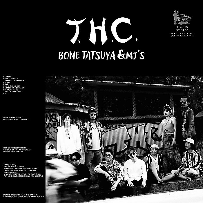 <メーカー取寄せ>BONE TATSUYA&MJS - T.H.C.(7”) /