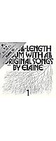 Elaine [Elaine Kim] (���ࡦ���쥤��) - 1st Full-Length Album With All Original Songs by Elaine (�裱��)(LP������) / [���̸���]