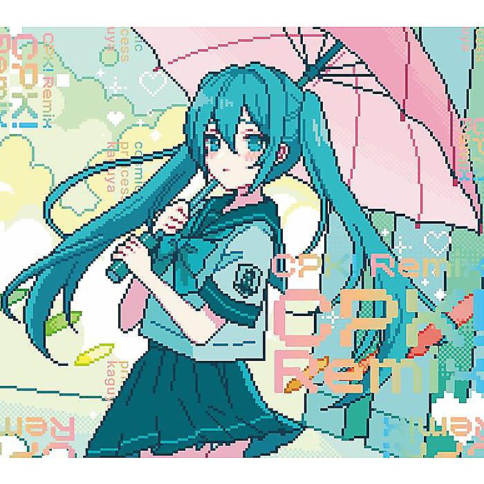 <メーカー取寄せ>ryo (supercell) - CPK! Remix(CD) /