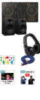��DM-40D��Pioneer DJ �������¥��åȡ�Pioneer DJ(�ѥ����˥�) / DDJ-FLX4-N_DM-40D_HDJ-X5-KOp7_set 6����ŵ���å�