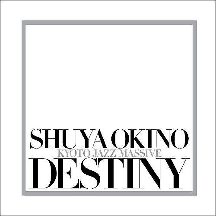 【7/10まで予約受付中!】Shuya Okino - Destiny(2LP) /