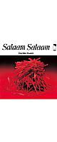 ��7/24�ޤ�ͽ������桪��������ע - Salaam Salaam(LP) / 