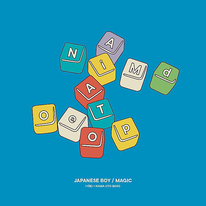 【7/24まで予約受付中!】i-dep ,生音バンド - JAPANESE BOY / MAGIC(7”) /