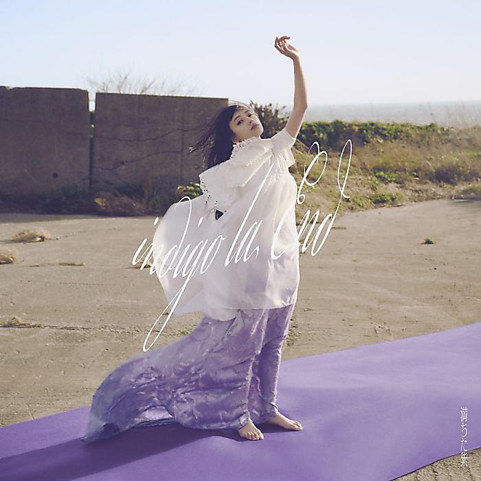 <メーカー取寄せ>indigo la End - 満ちた紫(2LP) /