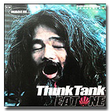 Think Tank / Eat one