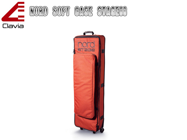 Clavia(クラヴィア) / NORD SOFT CASE STAGE88 - Nord Stage用パッド入りセミハード・ケース -
