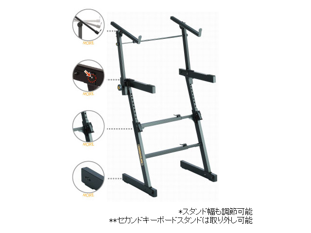 ■ご予約受付■ HERCULES STANDS(ハーキュレススタンド) / Zスタンド - 【KS410B】