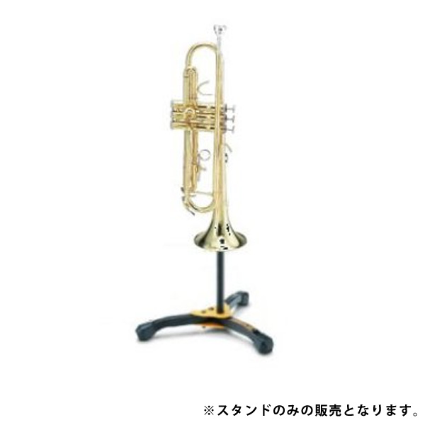 HERCULES STANDS(ハーキュレススタンド) / トランペット/コルネットスタンド -≪収納バッグ付≫ 【DS510BB】