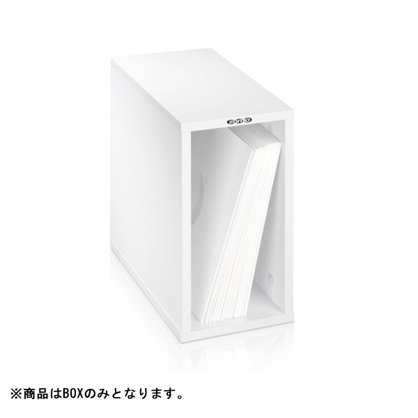【ポイント１０倍】Zomo(ゾモ) / VS-Box 50 White (組立式) - 12インチレコード収納BOX - 【約50枚収納可能】