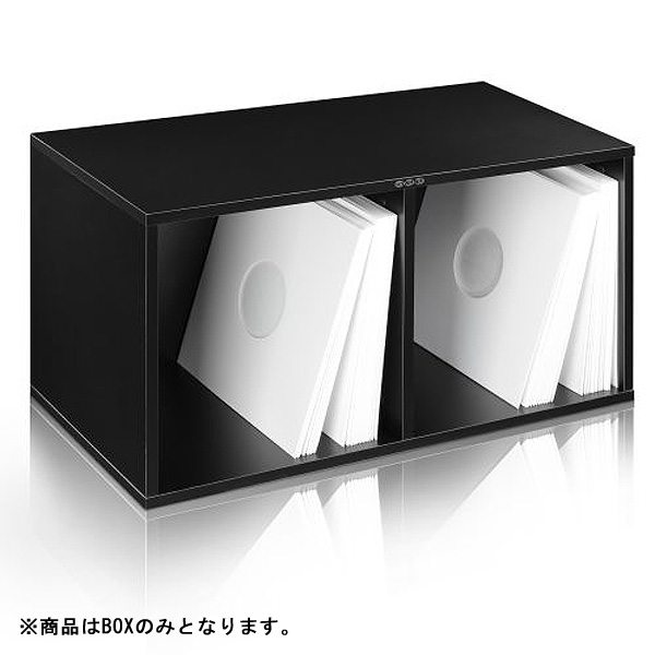 【ポイント１０倍】Zomo(ゾモ) / VS-Box 200 Black (組立式) - 12インチレコード収納BOX - 【約200枚収納可能】