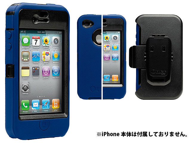 OtterBox(オッターボックス) / OtterBox Defender Case for iPhone 4 (Zircon Blue)