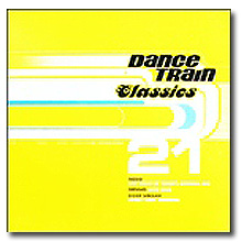 V.A. / Dance Train classics vinyl 21