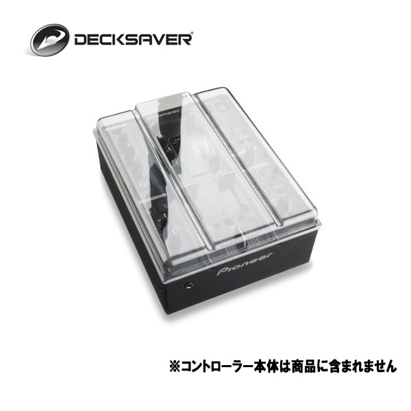 DECKSAVER(デッキセーバー) / DS-PC-DJM350 【 Pioneer (パイオニア) DJM-350 対応ダストカバー 】