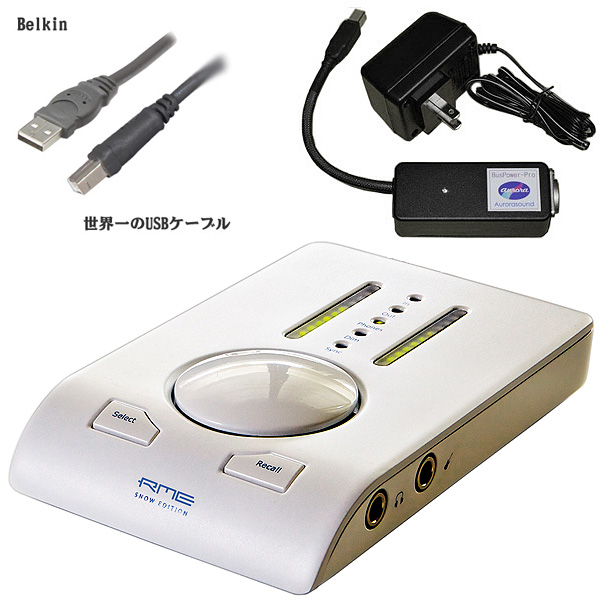 RME(アールエムイー) & Aurorasound(オーロラサウンド) / Babyface - Limited Snow Edition + BusPower-Pro - オーディオ・インターフェース - 【国内正規品】