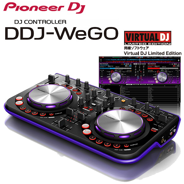 【限定1台】 Pioneer(パイオニア) / DDJ-WeGO-V (VIOLET) 【 Virtual DJ LE 同梱 】 - DJコントローラー